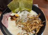 石田屋 元住吉店: みなさんの2026年06月27日の1枚目の投稿写真