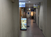 酒膳家 つるおか: ぼたもちさんの2026年04月26日の1枚目の投稿写真