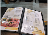 焼肉 こたろう: 秋さんの2026年05月08日の2枚目の投稿写真