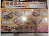 kumkum クムクム 広島 アクアセンター店: くるみとちょこさんの2026年07月22日の3枚目の投稿写真
