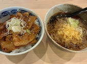 恵美須商店シンサツBLOCK: ろみさんの2026年06月28日の1枚目の投稿写真