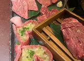 焼肉どうらく 横浜西口本店: あおいさんの2024年02月12日の1枚目の投稿写真