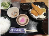 鮨べろ酒場 三四郎: ちはたさんの2026年08月30日の1枚目の投稿写真