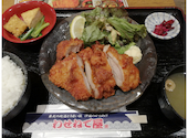 わせねで屋 船場センタービル店: ちはたさんの2026年04月16日の1枚目の投稿写真