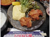 わせねで屋 船場センタービル店: ちはたさんの2026年09月28日の1枚目の投稿写真