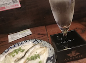 スタンド わけわけ 裏なんば: ちはたさんの2026年09月28日の1枚目の投稿写真