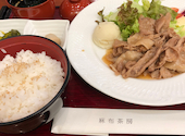 麻布茶房 札幌シャンテ店: hisamally 2023さんの2024年12月13日の1枚目の投稿写真