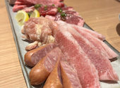 焼肉龍王館 惣利店: まーこさんの2025年01月23日の2枚目の投稿写真