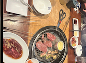 牛角 苫小牧店: りなさんの2025年06月20日の1枚目の投稿写真