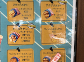 54 Cafe&Crepe: コリアさんの2026年09月12日の1枚目の投稿写真