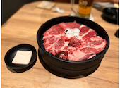 旭川成吉思汗 大黒屋 名古屋伏見店: Karitetteさんの2026年08月15日の1枚目の投稿写真