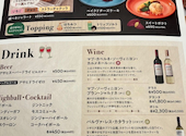 ラパウザ La Pausa ビナウォーク海老名店: はなちゃんさんの2026年05月27日の1枚目の投稿写真
