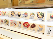 かっぱ寿司 守谷店: はなちゃんさんの2026年08月30日の1枚目の投稿写真