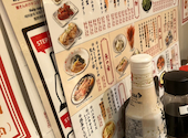 格安ビールと鉄鍋餃子 3 6 5酒場 藤沢店: はなちゃんさんの2026年09月15日の1枚目の投稿写真