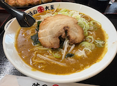 味の大王 総本店: いまちゃんさんの2026年06月03日の1枚目の投稿写真