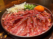炭火焼肉ホルモンにく式: いまちゃんさんの2026年08月17日の1枚目の投稿写真