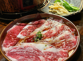 炭火焼肉ホルモンにく式: いまちゃんさんの2026年08月17日の2枚目の投稿写真