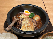 山本のハンバーグ イオンモール札幌発寒店: いまちゃんさんの2026年07月09日の1枚目の投稿写真