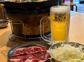札幌ジンギスカン 壱: いまちゃんさんの2026年06月18日の3枚目の投稿写真