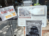 ドルチェヴィータ Dolce vita: おかゆちゃんさんの2025年12月06日の2枚目の投稿写真