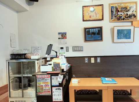 農村かふぇ ハレルヤ: おかゆちゃんさんの2025年12月01日の1枚目の投稿写真