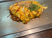 お好み焼き ねぎ庵 紙屋町店: かなさんの2026年09月15日の1枚目の投稿写真