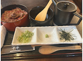 肉まぶし専門店 千牛: ななさんの2026年09月12日の1枚目の投稿写真