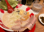 一番軒 がブリチキン 芥見店: ひろりんさんの2026年09月05日の1枚目の投稿写真