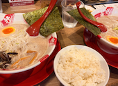 一番軒 がブリチキン 芥見店: ひろりんさんの2026年09月06日の1枚目の投稿写真