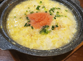 酒場食堂 みなとや: みかぴンさんの2023年10月30日の2枚目の投稿写真