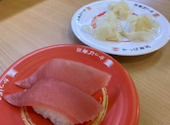 かっぱ寿司 横須賀三春店: みかりんさんの2026年09月12日の1枚目の投稿写真