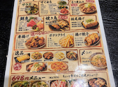 季旬 栄店: なつさんの2026年09月10日の3枚目の投稿写真
