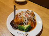 中華食堂居酒屋 わんちゃん　藤沢　飲み放題×北京ダック×窯焼き焼豚: あかつきさんの2026年06月23日の2枚目の投稿写真