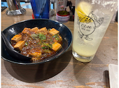 中華と自家製レモンサワーの店 CIAO チャオ: ししどさんの2026年08月08日の1枚目の投稿写真