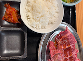 焼肉ホルモン キヨミ: わんわんさんの2026年04月18日の1枚目の投稿写真
