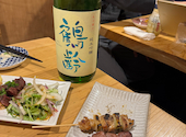 炉端かのう 茅ヶ崎駅南口: ちゃこさんの2025年02月08日の3枚目の投稿写真