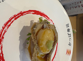 かっぱ寿司 寝屋川香里店: ミクニさんの2026年05月16日の2枚目の投稿写真