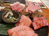 炭火焼肉 ごろう 流川店: りのさんの2022年09月30日の3枚目の投稿写真