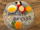 中華 Dining 昌華: ひーめさんの2022年07月27日の1枚目の投稿写真