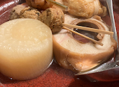 魚吟 うおぎん 金沢: ちんたんさんの2026年08月09日の3枚目の投稿写真