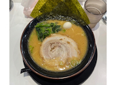 横浜家系ラーメン　天神家: ＭＵＵさんの2026年02月の1枚目の投稿写真