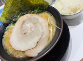 横浜家系ラーメン 天神家: ＭＵＵさんの2026年06月20日の1枚目の投稿写真