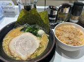 横浜家系ラーメン 天神家: ＭＵＵさんの2026年07月30日の1枚目の投稿写真