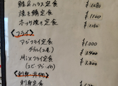 浜焼き居酒屋 さかな食堂: まやりんさんの2026年06月08日の2枚目の投稿写真