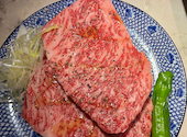 焼肉 大盤振舞 #鮮度爆発 #和牛一腹買い: まーちゅんさんの2026年02月24日の2枚目の投稿写真