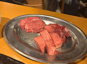 焼肉 ホルモン にくろう 京橋店: みかんさんの2025年04月28日の1枚目の投稿写真