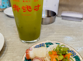 青弐才 琴似店: ともにいさんの2026年06月01日の1枚目の投稿写真