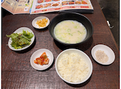 炭火焼肉・韓国料理 KollaBo (コラボ) アクアシティお台場店: コラショさんの2026年03月の1枚目の投稿写真