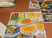 つぼ八 新発寒店: よっちさんの2026年05月05日の1枚目の投稿写真