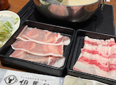 但馬屋 ららぽーと甲子園店: hikariさんの2026年03月23日の2枚目の投稿写真